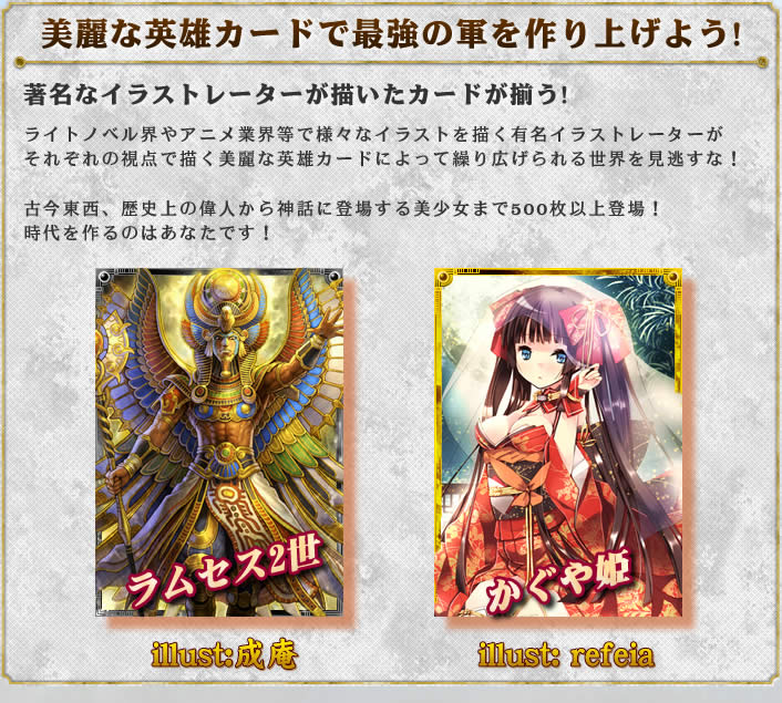 ȉpYJ[hōŋ̌Rグ悤I